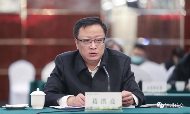 交通运输部专家组对泸州市国家公交都市建设示范工程充分肯定(图8) 交通运输部专家组对泸州市国家公交都市建设示范工程充分肯定(图8)