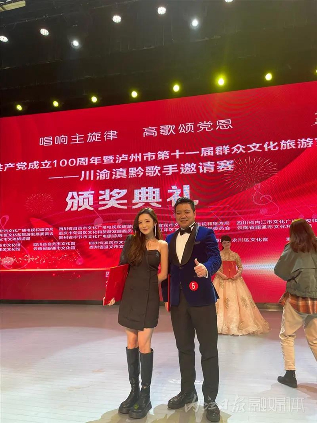 鼓掌！内江这次在川滇黔渝“出名”了(图3)