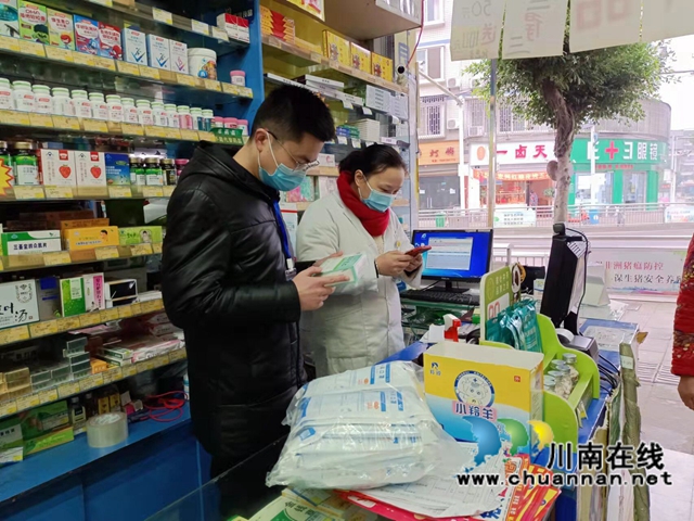 泸县云龙镇开展零售药房药品安全专项检查工作(图1) 泸县云龙镇开展零售药房药品安全专项检查工作(图1)