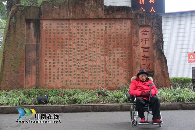 《老西藏故事》摄制组到合江拍摄罗念一专访(图3)