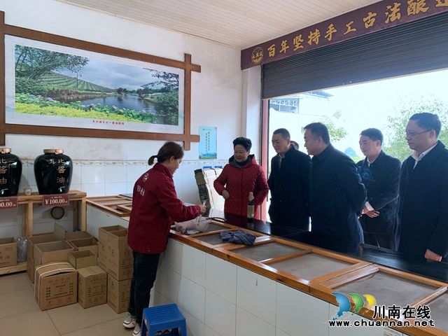 即将过去的一年，泸州这群“新”人做了些什么？(图6)
