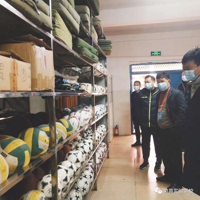 四川省足球协会青少年足球训练中心到泸州市泸县实验学校进行青训基地检查(图4) 四川省足球协会青少年足球训练中心到泸州市泸县实验学校进行青训基地检查(图4)