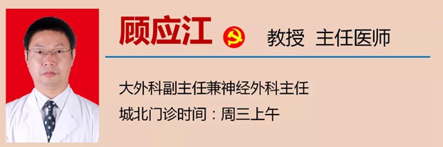 【围观】女儿不来月经，还越长越像男的？(图6)