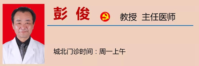 【围观】女儿不来月经，还越长越像男的？(图5)