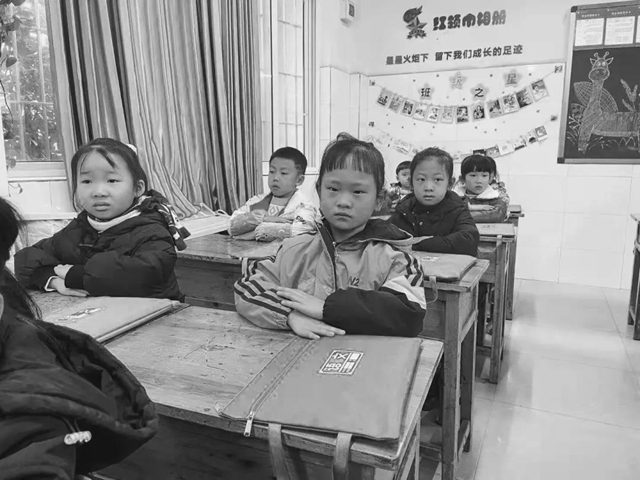 国家公祭日：泸州十八中铭记历史，砥砺前行(图11)