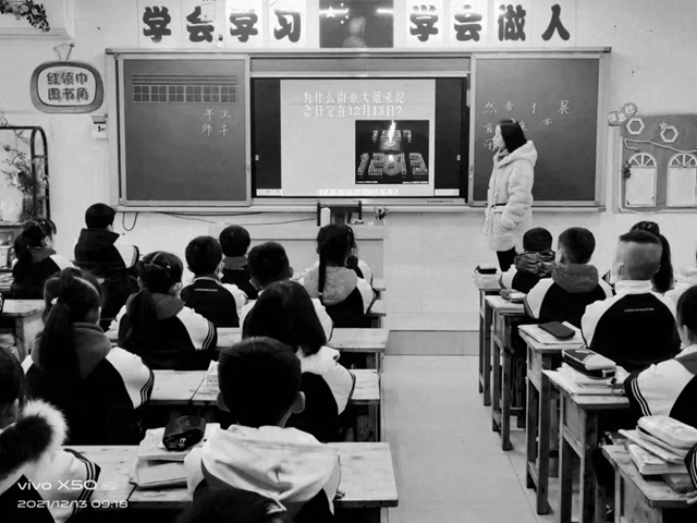 国家公祭日：泸州十八中铭记历史，砥砺前行(图10)