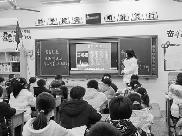 国家公祭日：泸州十八中铭记历史，砥砺前行(图16)