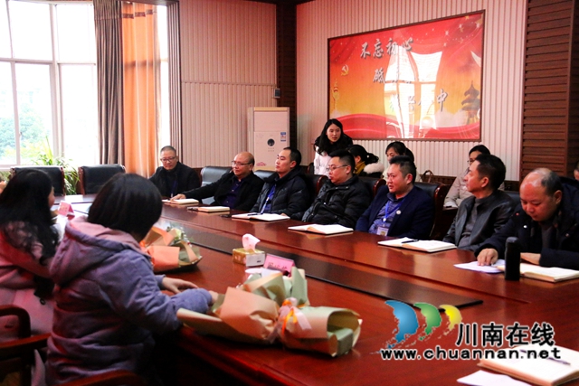 致敬！合江中学的她们光荣退休(图4)