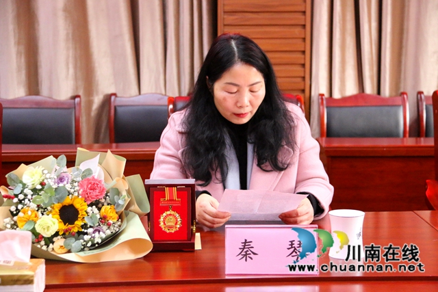 致敬！合江中学的她们光荣退休(图3)