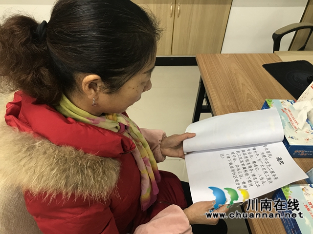 龙马潭区小市街道上大街社区：多举措做好四川农民工服务平台宣传推广(图3)