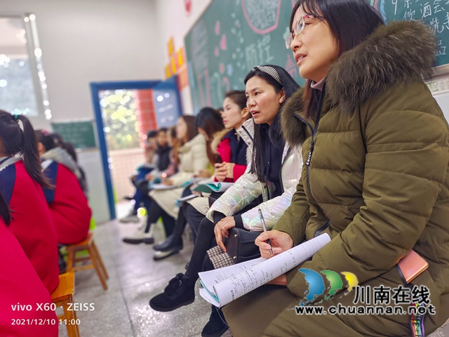 泸州民盟“教育烛光行动”走进山区学校(图6)