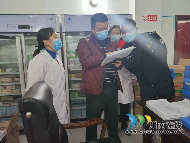 泸县云龙镇扎实开展易制毒化学品大检查(图1)