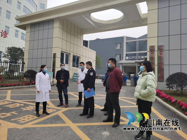 泸县云龙镇扎实开展易制毒化学品大检查(图2)