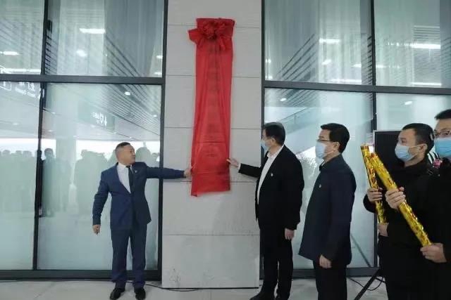 泸州高铁站站区服务中心及综合管理办公室揭牌(图2) 泸州高铁站站区服务中心及综合管理办公室揭牌(图2)