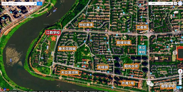 施工招标公告发布!龙马潭区江韵学校计划明年1月开建,秋期将投入使用!(图3) 施工招标公告发布!龙马潭区江韵学校计划明年1月开建,秋期将投入使用!(图3)