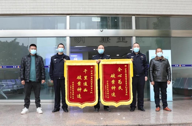 泸县：监守自盗！工地员工动用吊车和拖车作案(图6)