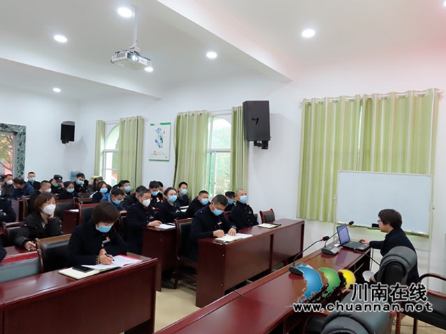 泸州市殡仪馆开展思想道德培训活动(图2) 泸州市殡仪馆开展思想道德培训活动(图2)