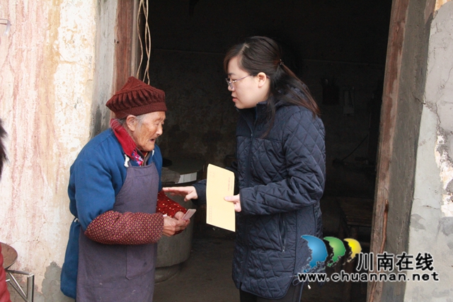 泸州市残联到泸县开展困难残疾人慰问活动(图5)