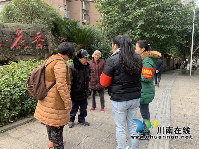 江阳区华阳街道：送迷路老人回家，冬日里的暖心之举(图1)