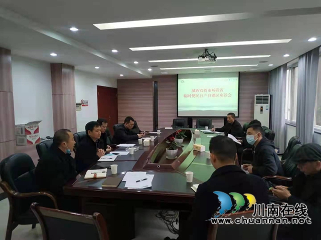 江阳区华阳街道:民心守护,“小摊位”护住群众美好生活(图2) 江阳区华阳街道:民心守护,“小摊位”护住群众美好生活(图2)