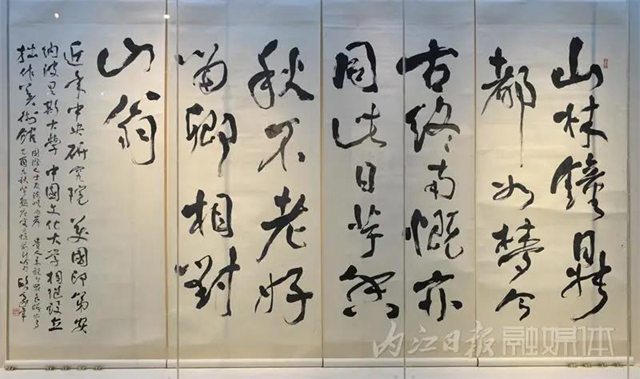 内江又新增一文化地标，今日正式迎客！(图20)