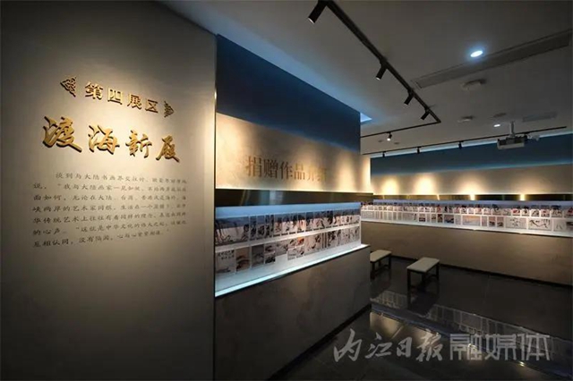 内江又新增一文化地标，今日正式迎客！(图21)