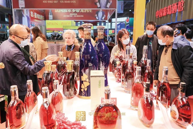 第十七届酒博会拟于明年3月25-27日在泸州举办(图2)