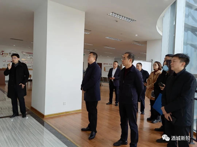 泸州市开展2021年度新的社会阶层人士统战工作实践创新基地评审(图1)