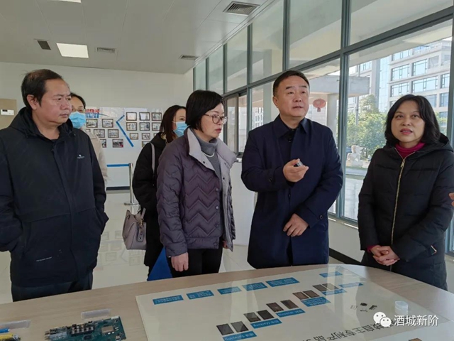 泸州市开展2021年度新的社会阶层人士统战工作实践创新基地评审(图2)