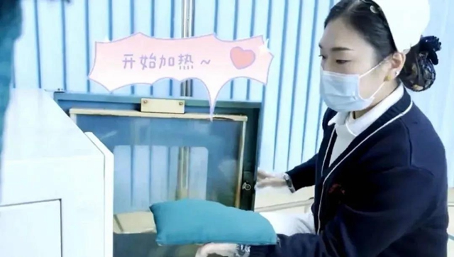 【注意】泸州,连续6天低至6度!(图3) 【注意】泸州,连续6天低至6度!(图3)