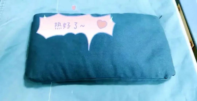 【注意】泸州,连续6天低至6度!(图5) 【注意】泸州,连续6天低至6度!(图5)