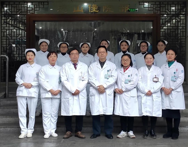 【注意】泸州,连续6天低至6度!(图11) 【注意】泸州,连续6天低至6度!(图11)