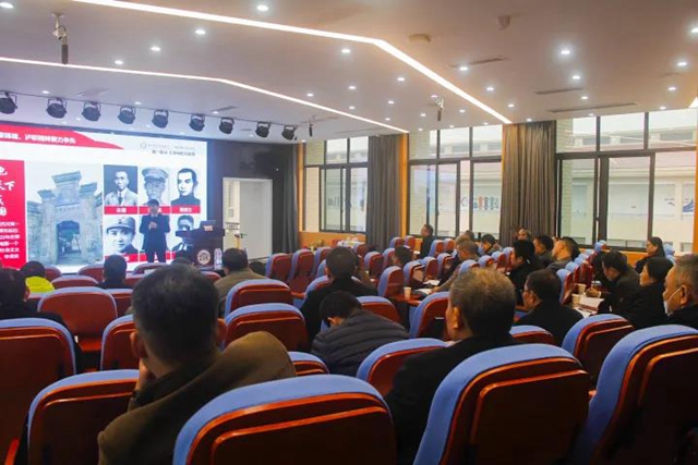 泸州市举办渝西川南（泸永江荣）产教融合校企合作项目建设专题培训