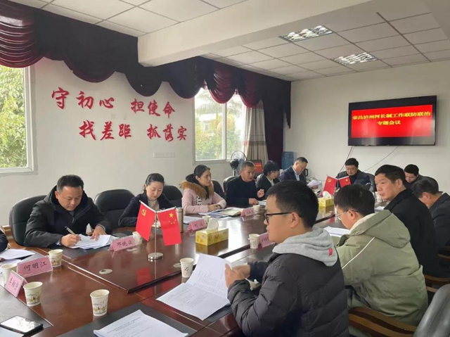 以川渝两地青春之力守护濑溪河流域健康(图5) 以川渝两地青春之力守护濑溪河流域健康(图5)