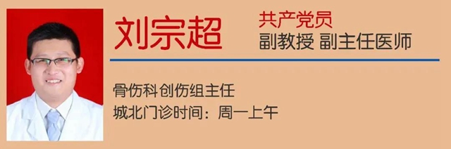 【惊险】6人摔得“粉身碎骨”？(图13)