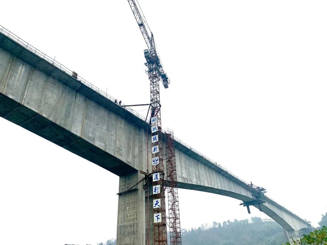 一小时即将缩短为两分钟 泸州合江大沱子大桥合龙(图3)