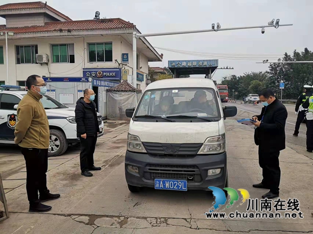泸县立石镇书记镇长带队开展交通安全“三联动”执法检查(图1) 泸县立石镇书记镇长带队开展交通安全“三联动”执法检查(图1)