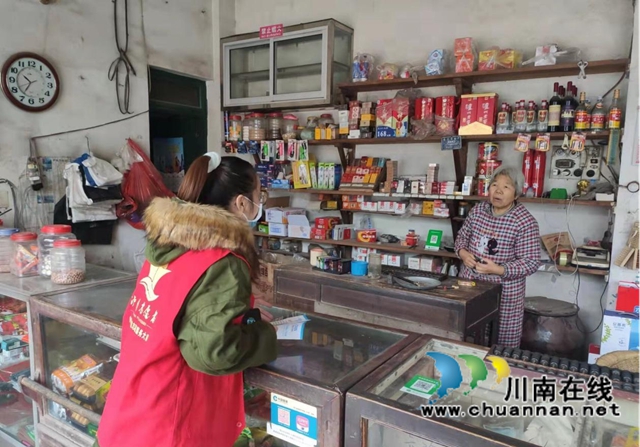 龙马潭区鱼塘街道:宣传社会保障卡,为民排忧解难(图1) 龙马潭区鱼塘街道:宣传社会保障卡,为民排忧解难(图1)