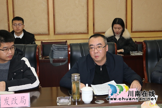 泸州市统计局到古蔺县调研统计工作(图2)