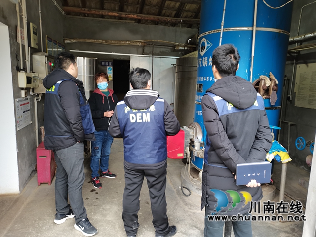 泸县应急管理局到云龙镇开展安全生产交叉检查工作(图2)