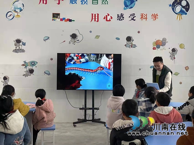 致公党四川省委、省直四总支赴叙永开展致泸合作“十百千”帮扶活动(图2)