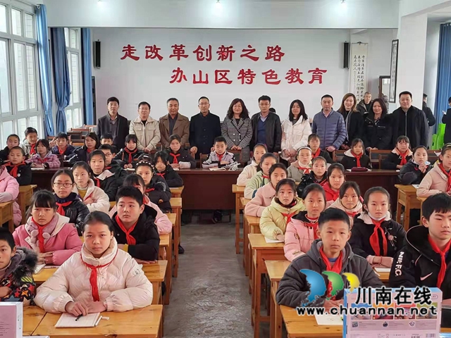 致公党四川省委、省直四总支赴叙永开展致泸合作“十百千”帮扶活动(图6)