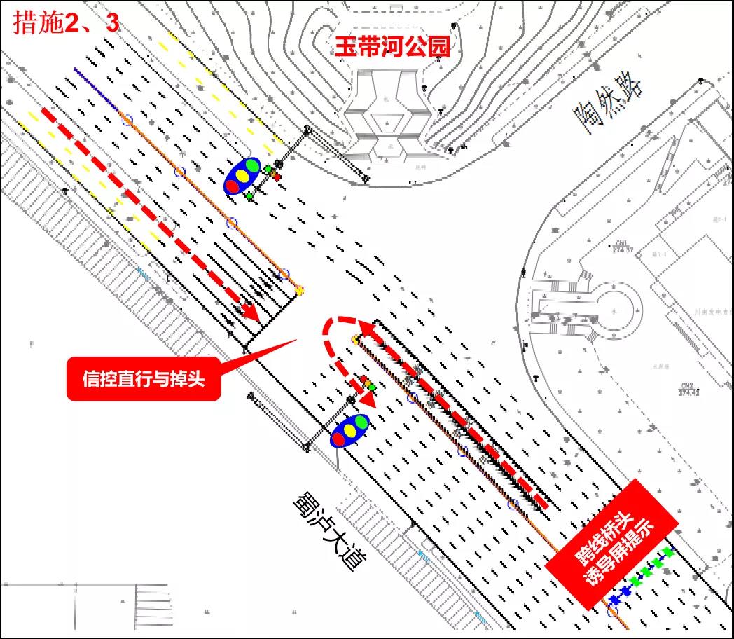 泸州蜀泸大道与龙马大道交叉口通行缓慢(图3) 泸州蜀泸大道与龙马大道交叉口通行缓慢(图3)