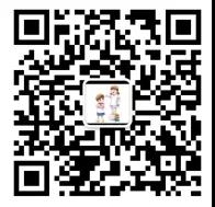 【扩散】全城找人！符合条件你就来(图2)