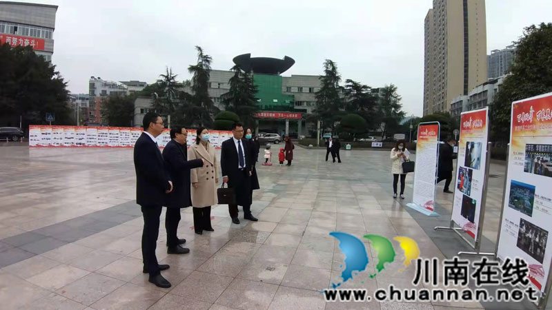 百华风华万象更新 泸县工业建设摄影展献礼县两会(图2)