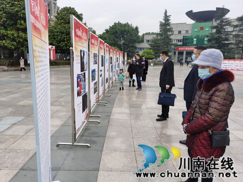 百华风华万象更新 泸县工业建设摄影展献礼县两会(图7)