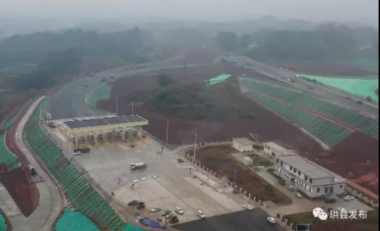 好消息!珙县第一个高速互通口即将建成通车(图2) 好消息!珙县第一个高速互通口即将建成通车(图2)