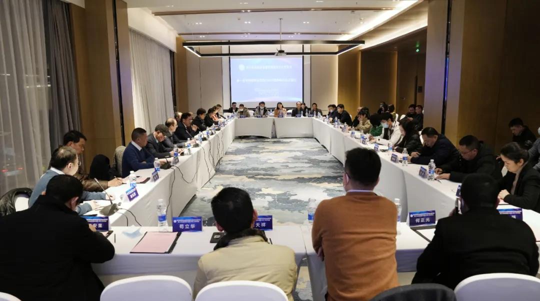 西南医大附院徐勇当选省医院协会党建与文化专委会主任委员(图4)