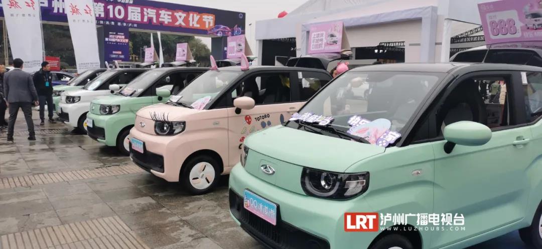 泸州汽车文化节现场耍法多多，优惠不断(图2)
