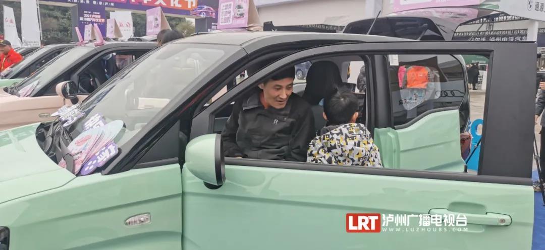 泸州汽车文化节现场耍法多多，优惠不断(图3)